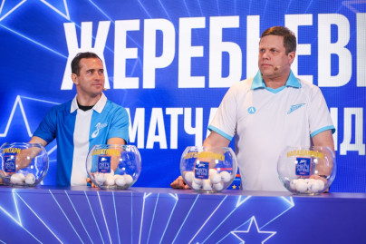 Жеребьевка Матча Легенд