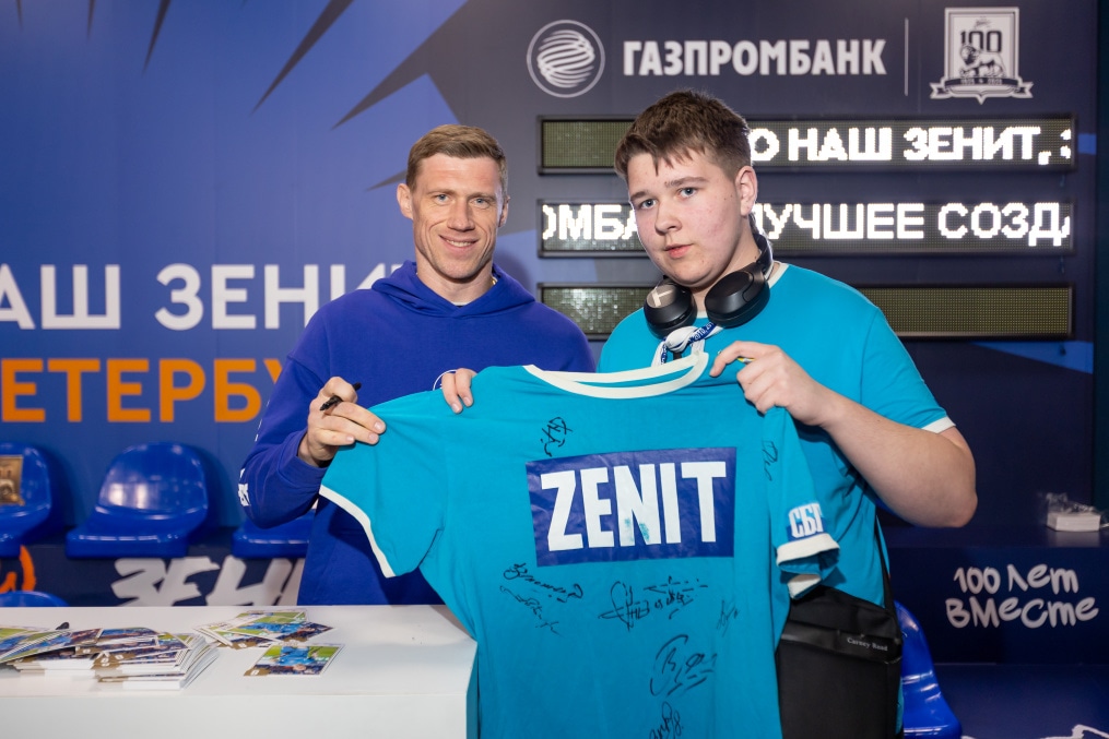 Фан-променад перед матчем «Зенит»—«Пари НН»