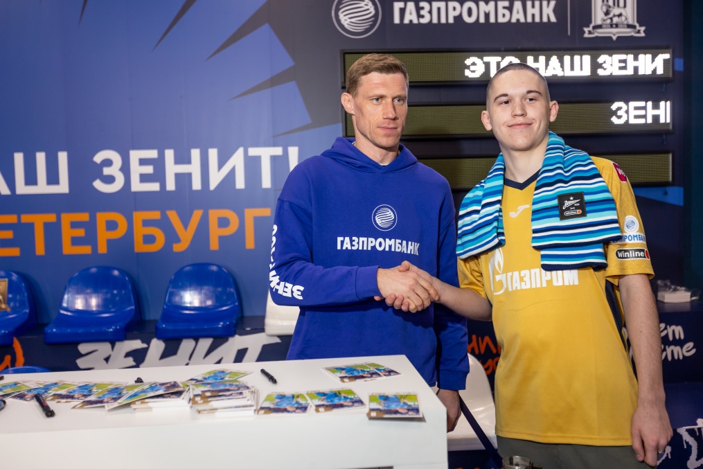 Фан-променад перед матчем «Зенит»—«Пари НН»