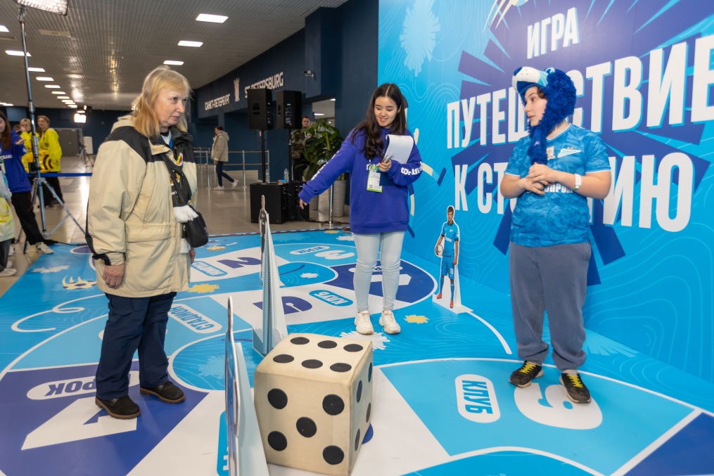 Фан-променад перед матчем «Зенит»—«Пари НН»