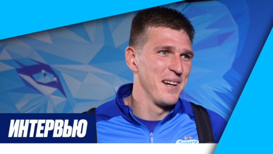 Александр Соболев на «Зенит-ТВ»: про дубль и мотивацию на второй тайм Александр Соболев на «Зенит-ТВ»: про дубль и мотивацию на второй тайм