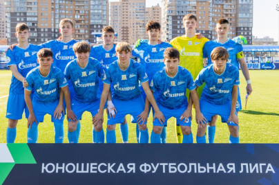 Юношеская футбольная лига-1, «Зенит» — «Алмаз-Антей»