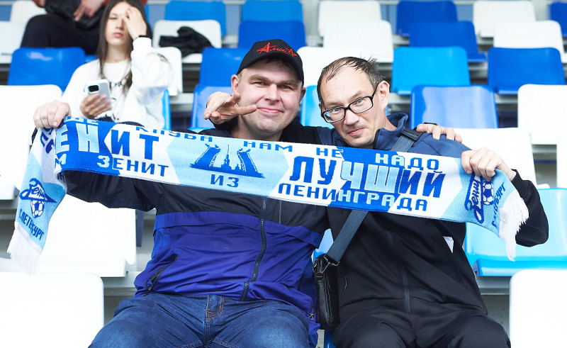 Болельщики на матче «Зенит» — «Динамо»