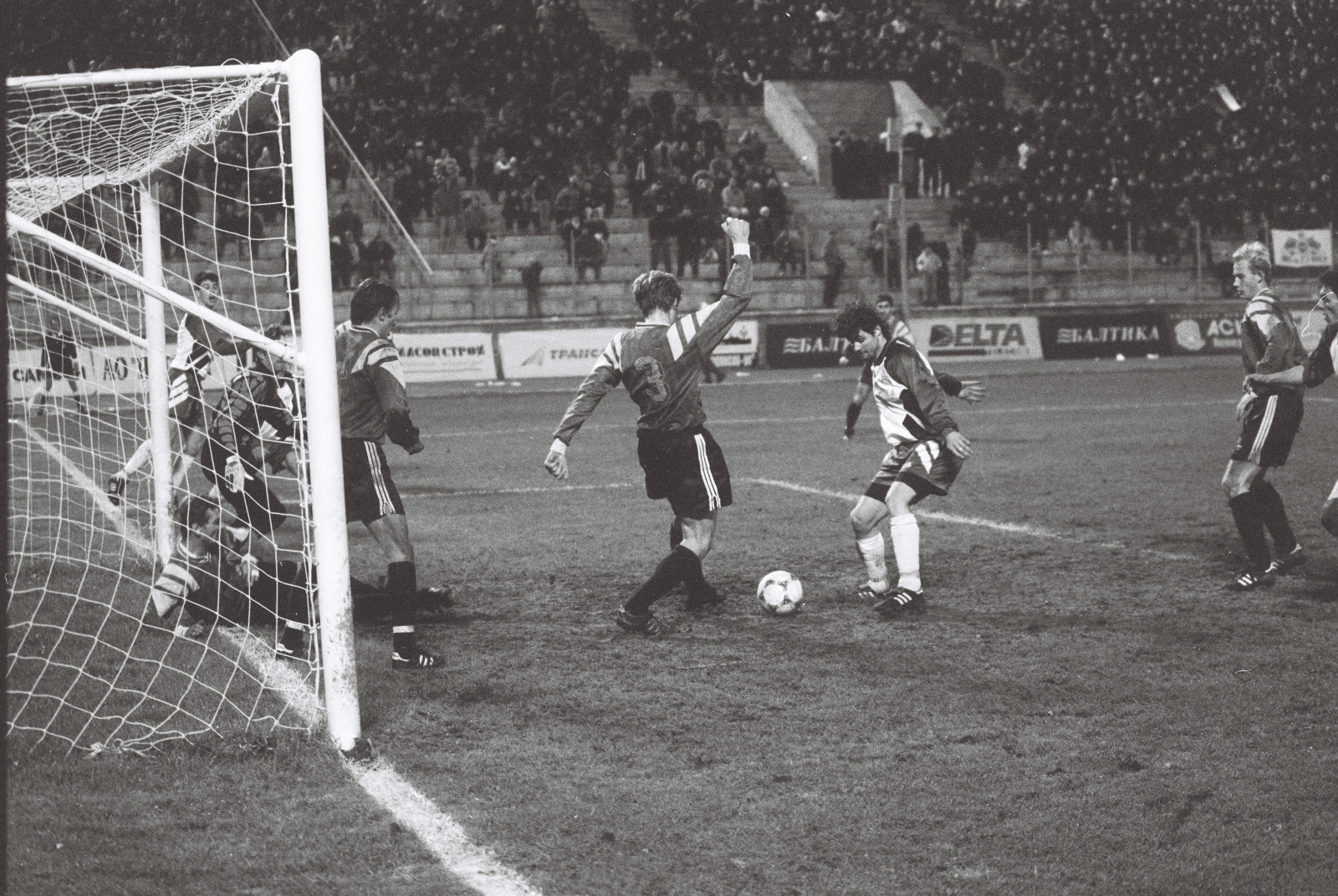 ЧР 1995, ФК «Зенит» — ФК 