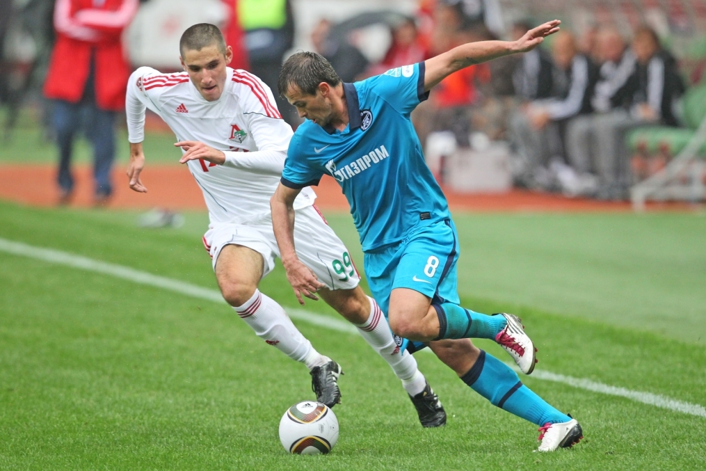 Чемпионат России 2010 года,19 тур. Футбольный матч Локомотив(М) 