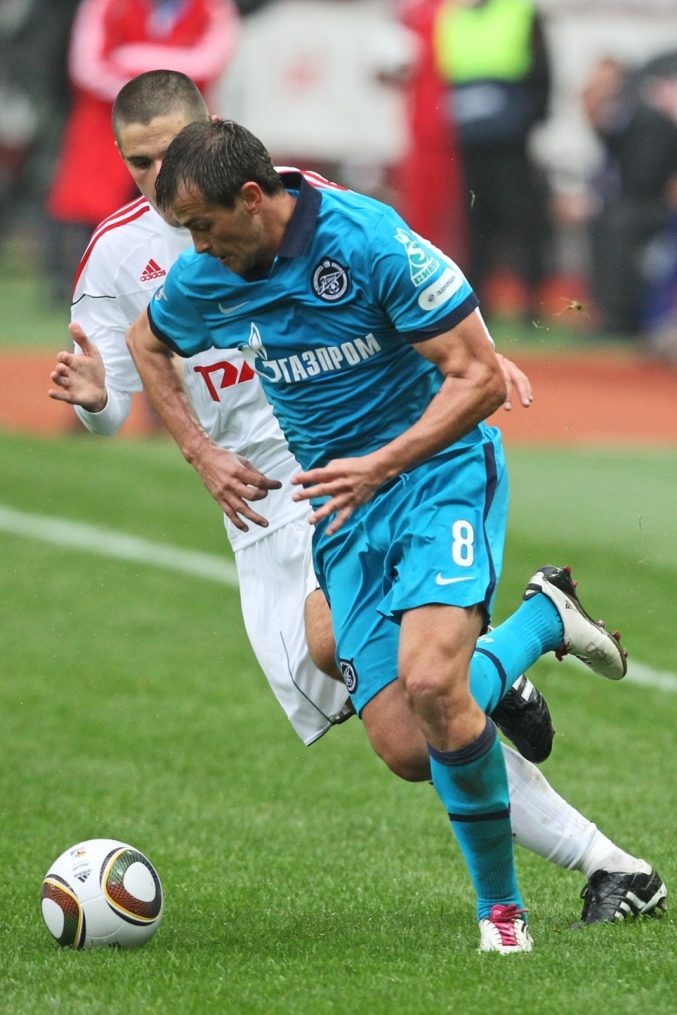 Чемпионат России 2010 года,19 тур. Футбольный матч Локомотив(М) 