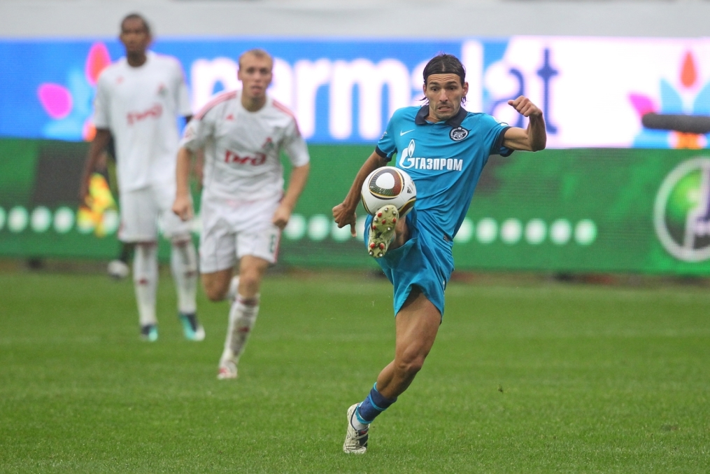 Чемпионат России 2010 года,19 тур. Футбольный матч Локомотив(М) 