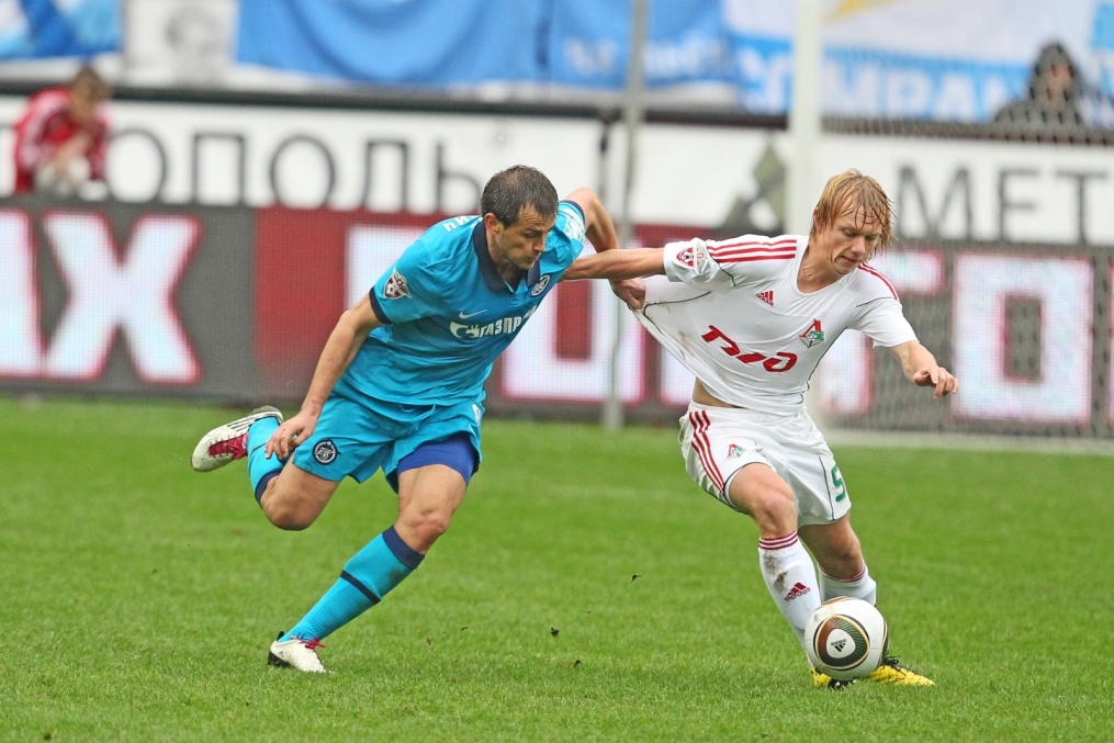 Чемпионат России 2010 года,19 тур. Футбольный матч Локомотив(М) 