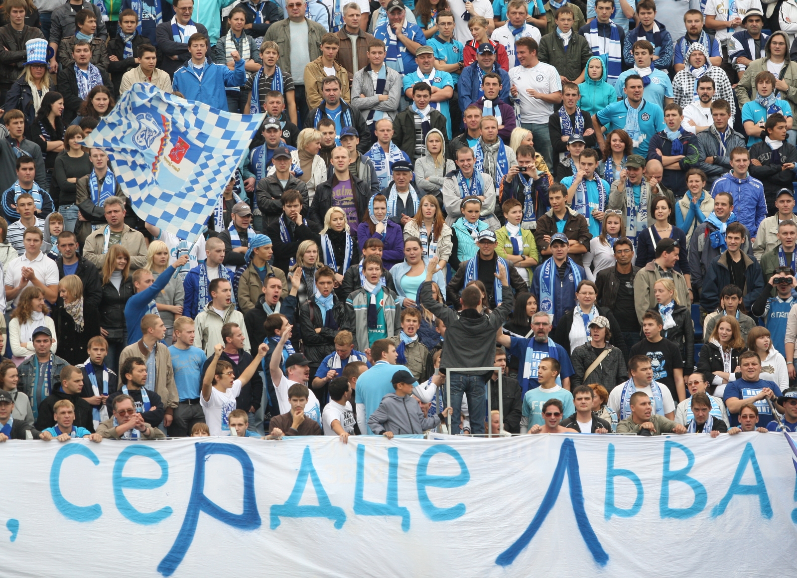 Чемпионата России 2010 года, 20 тур, Зенит—Томь