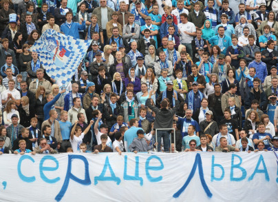 Чемпионата России 2010 года, 20 тур, Зенит—Томь