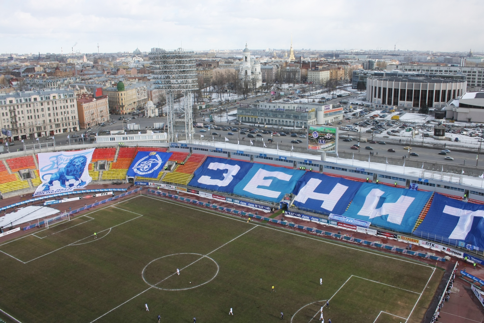 ЧР 2009, Зенит—Сатурн, матч без зрителей