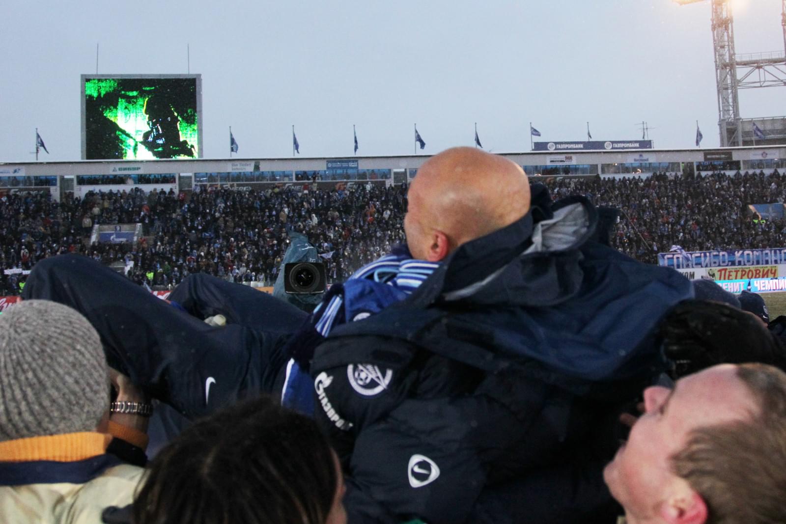 ЧР 2010, Зенит—Крылья Советов, награждение