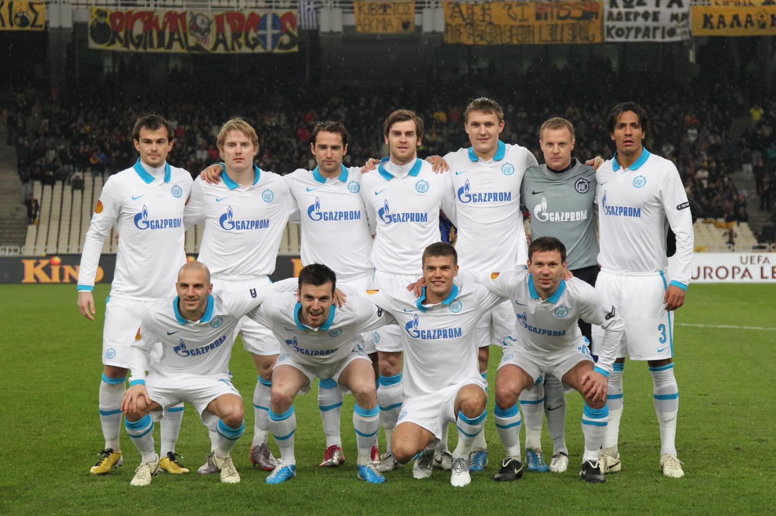Матч Лиги Европы УЕФА 2010,  АЕК — Зенит