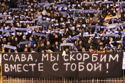  Лига Европы  УЕФА 2010/11. Матч Зенит  — Твенте 