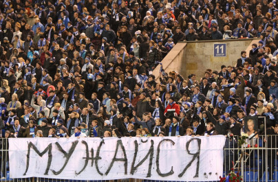  Лига Европы  УЕФА 2010/11. Матч Зенит  — Твенте 