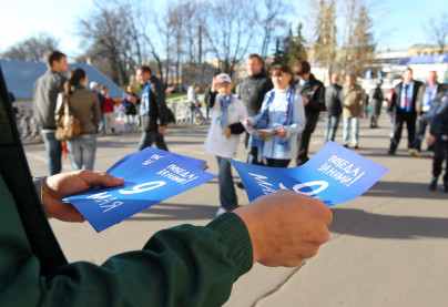 ФК «Зенит» провёл новую акцию против расизма