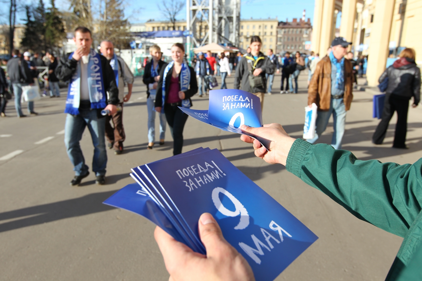 ФК «Зенит» провёл новую акцию против расизма