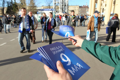ФК «Зенит» провёл новую акцию против расизма