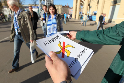 ФК «Зенит» провёл новую акцию против расизма