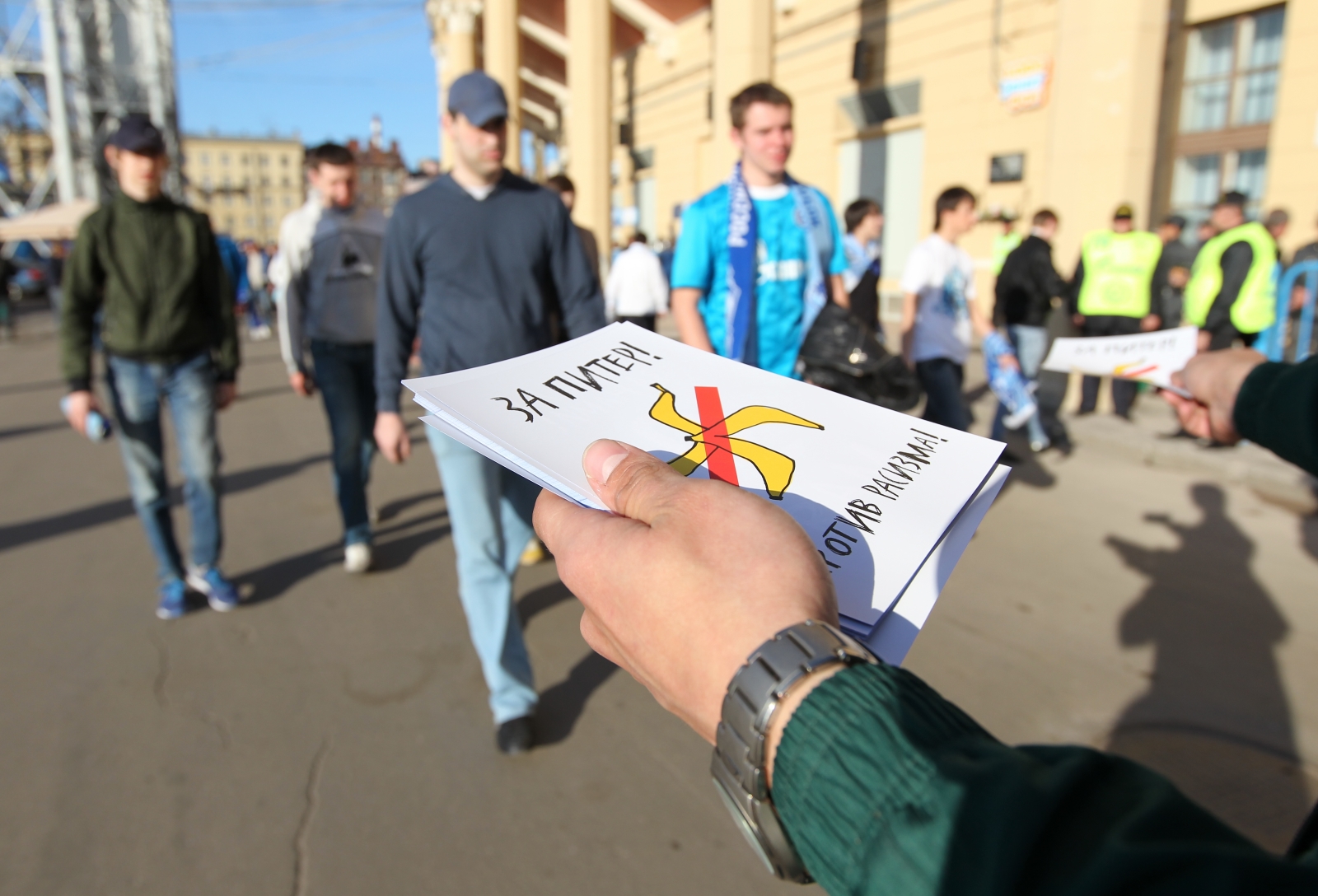 ФК «Зенит» провёл новую акцию против расизма