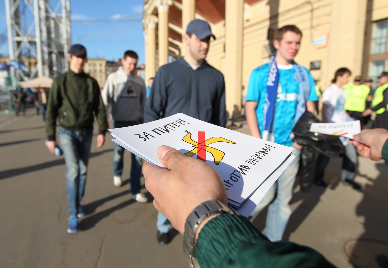 ФК «Зенит» провёл новую акцию против расизма