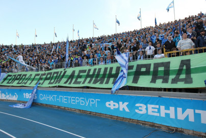 Матч 8-го тура Чемпионата России 2011/12 Зенит — Локомотив