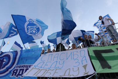 Матч 8-го тура Чемпионата России 2011/12 Зенит — Локомотив