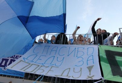 Матч 8-го тура Чемпионата России 2011/12 Зенит — Локомотив