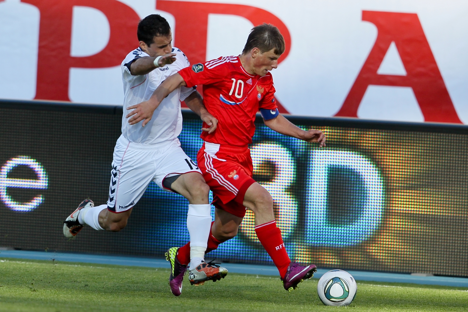Матч квалификационного раунда чемпионата Европы 2012. Россия — Армения