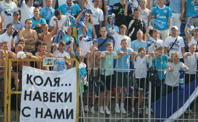 Чемпионат России 20112012, Зенит—Спартак (Нальчик)