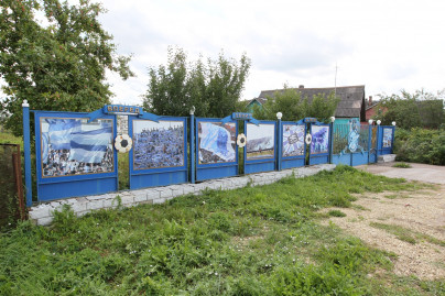 Дом болельщика «Зенита»