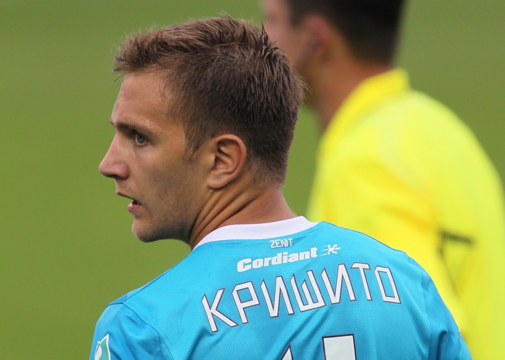 Чемпионат России 2011/2012. Матч Зенит—Амкар