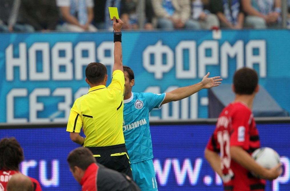 Чемпионат России 2011/2012. Матч Зенит—Амкар