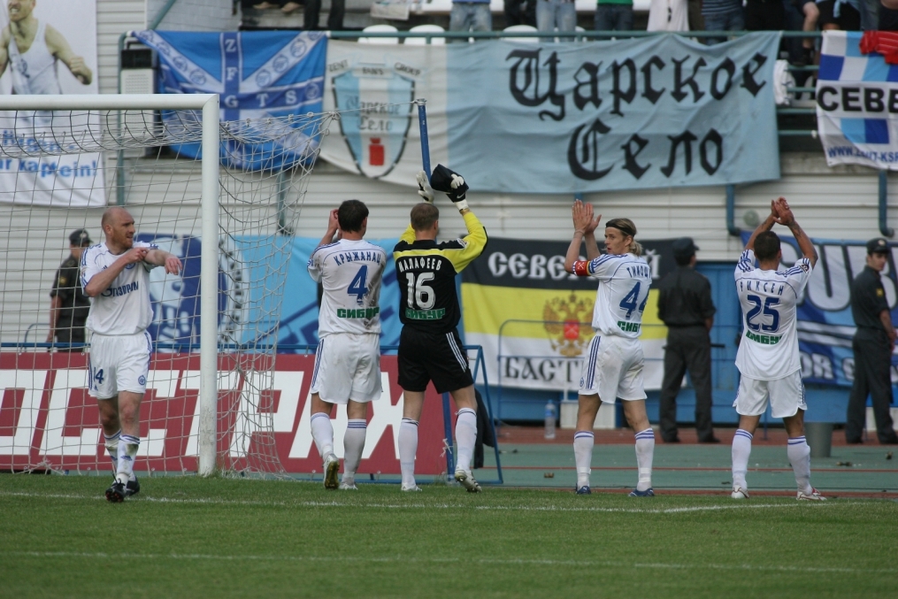 Кубок России 2007, Динамо (Брянск) — Зенит (Санкт-Петербург)