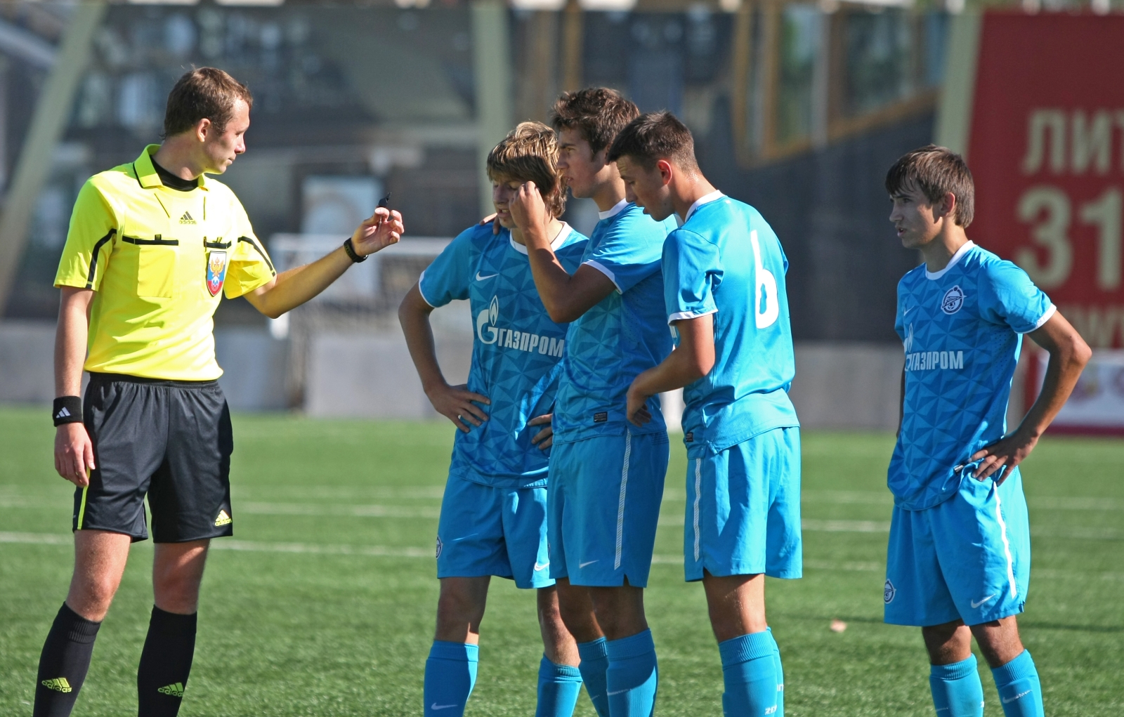 Первенстао Северо-Запада. 13-й тур. «Русь» — «Зенит» U-18