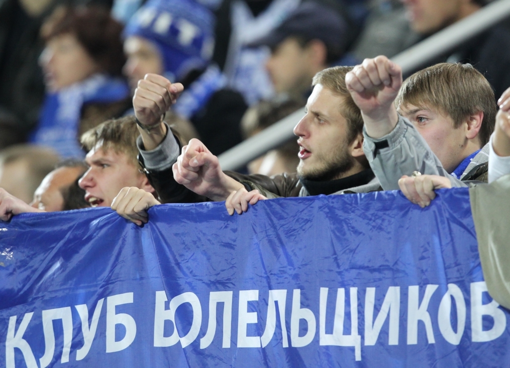 Матч 27-го тура СОГАЗ-Чемпионата России 2011—12 Зенит — Динамо (Москва)
