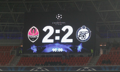 Матч 3-го тура группового этапа розыгрыша кубка Лиги чемпионов УЕФА 2011/2012 «Шахтер» — «Зенит»