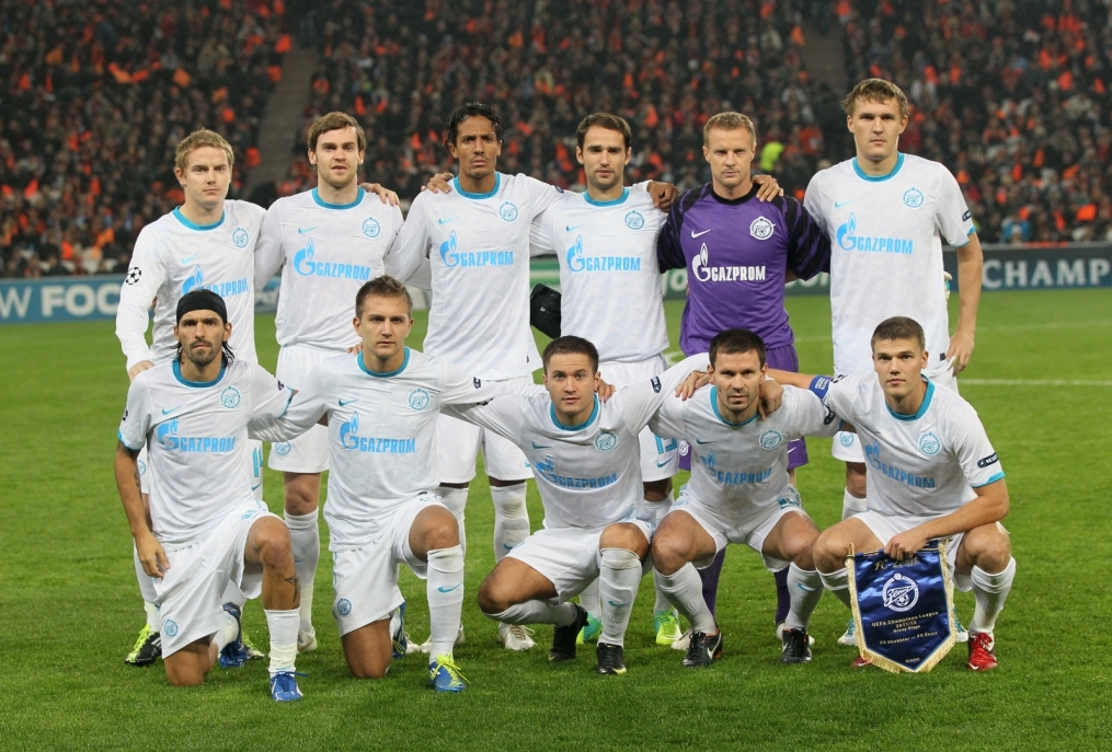 Матч 3-го тура группового этапа розыгрыша кубка Лиги чемпионов УЕФА 2011/2012 «Шахтер» — «Зенит»