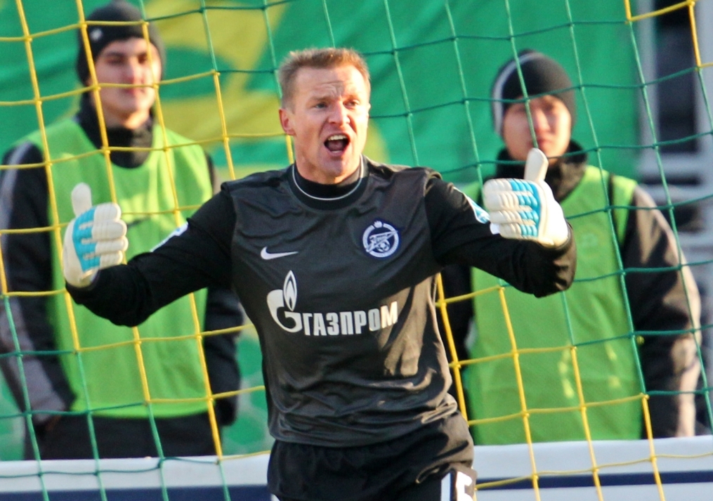 Матч 30-го тура СОГАЗ-Чемпионата России 2011/2012 «Кубань» — «Зенит»