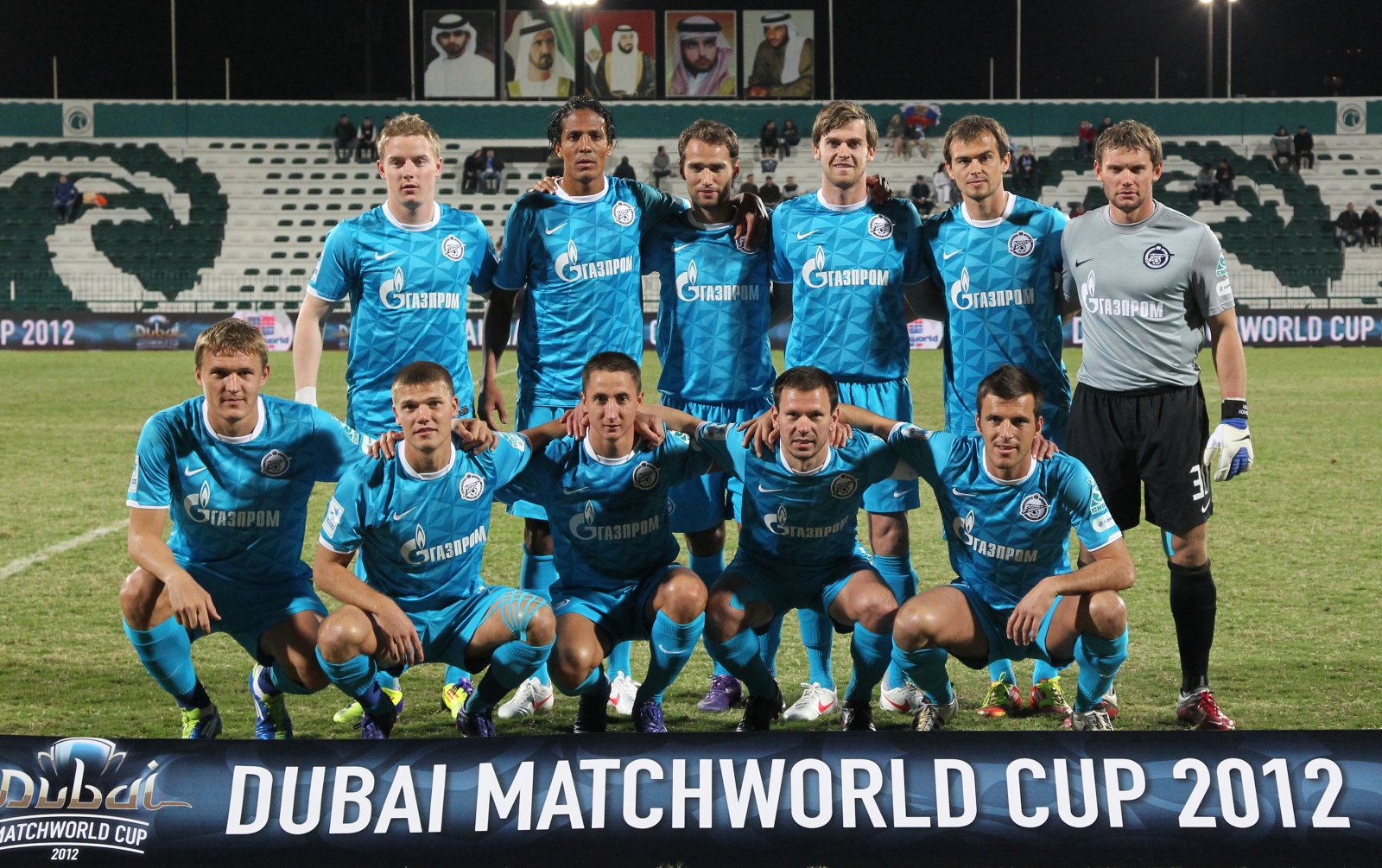 Matchworld Cup Dubai 2012 Матч Зенит — ОС Узбекистана 
