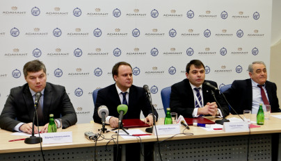 Пресс-конференция компании Адамант ставшей партнером ФК «Зенит»