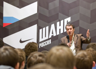 Канунников и Давыдов встретились с участниками программы Nike «Шанс»