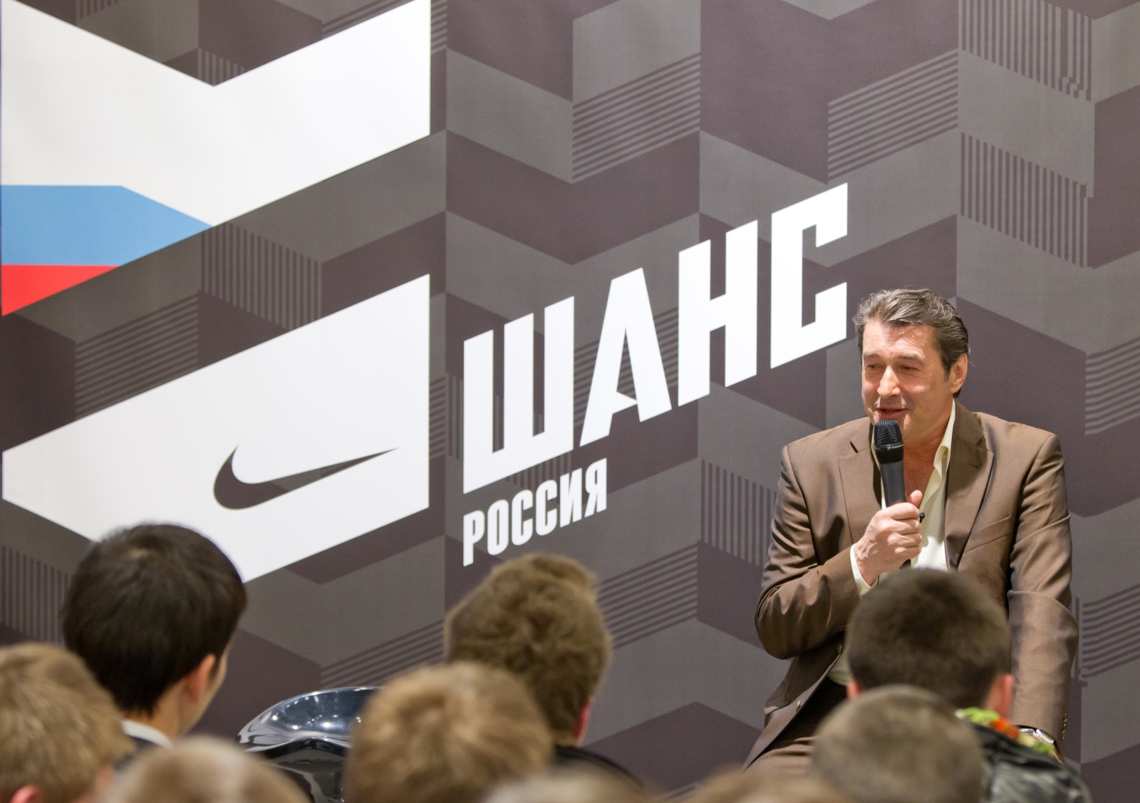 Канунников и Давыдов встретились с участниками программы Nike «Шанс»