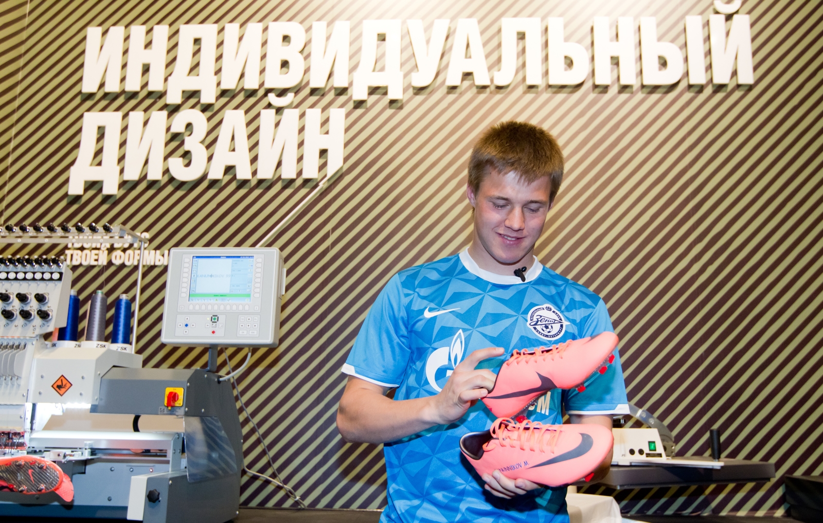 Канунников и Давыдов встретились с участниками программы Nike «Шанс»
