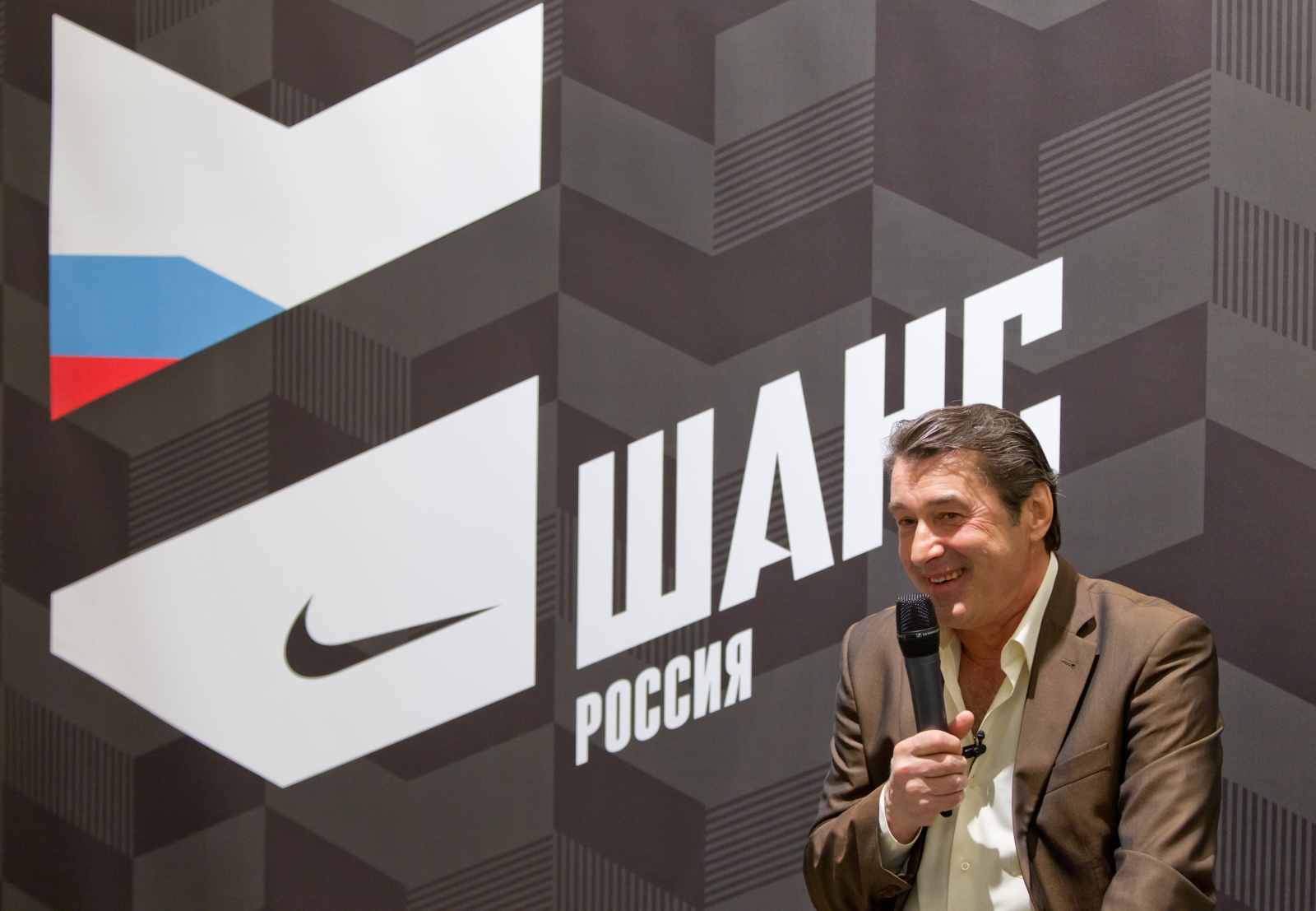 Канунников и Давыдов встретились с участниками программы Nike «Шанс»