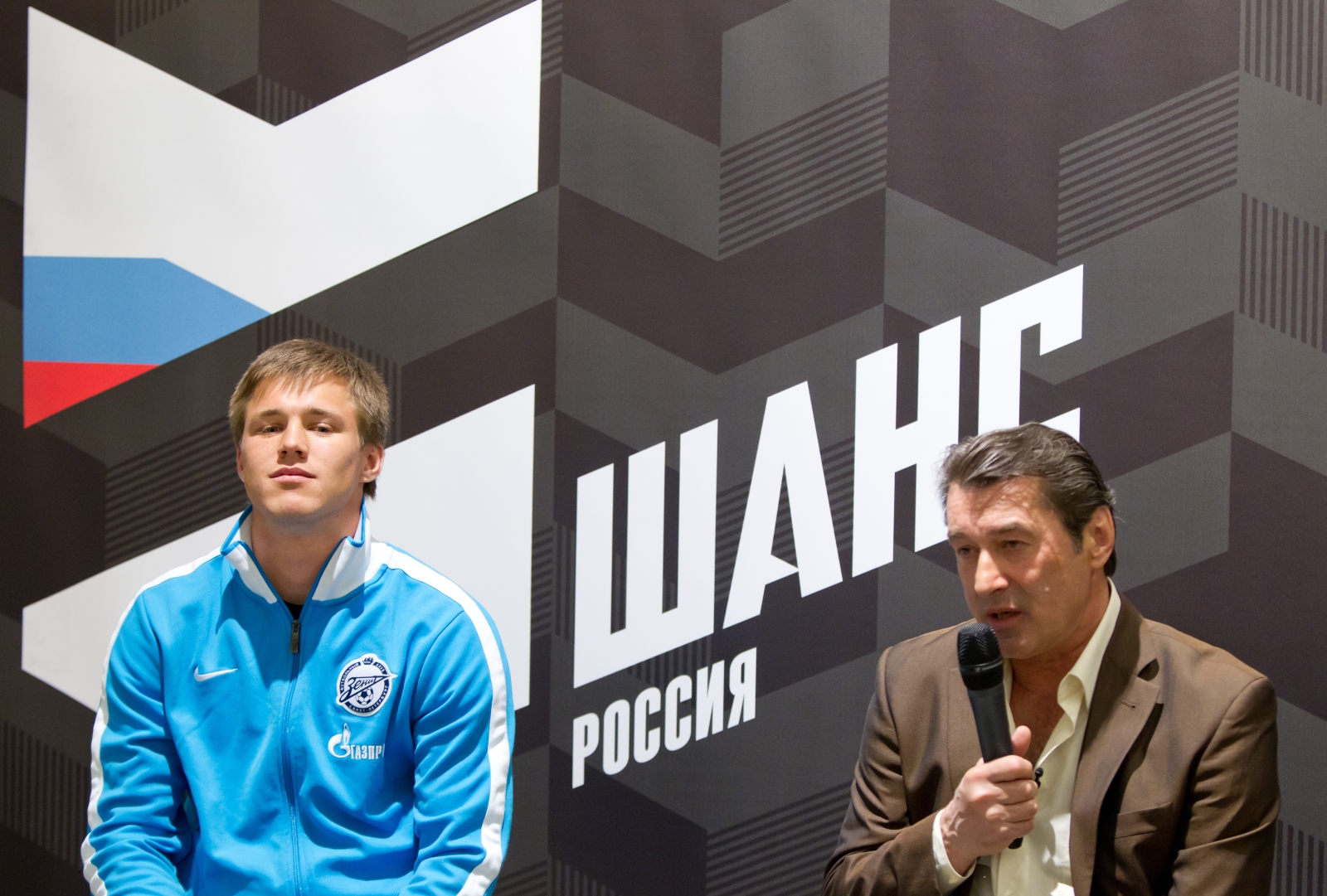 Канунников и Давыдов встретились с участниками программы Nike «Шанс»
