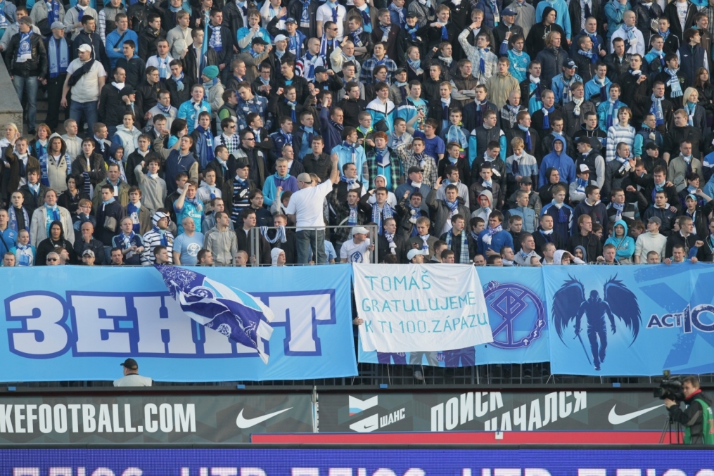 Матч СОГАЗ-Чемпионата России, 41-й тур, «Зенит» — «Динамо»