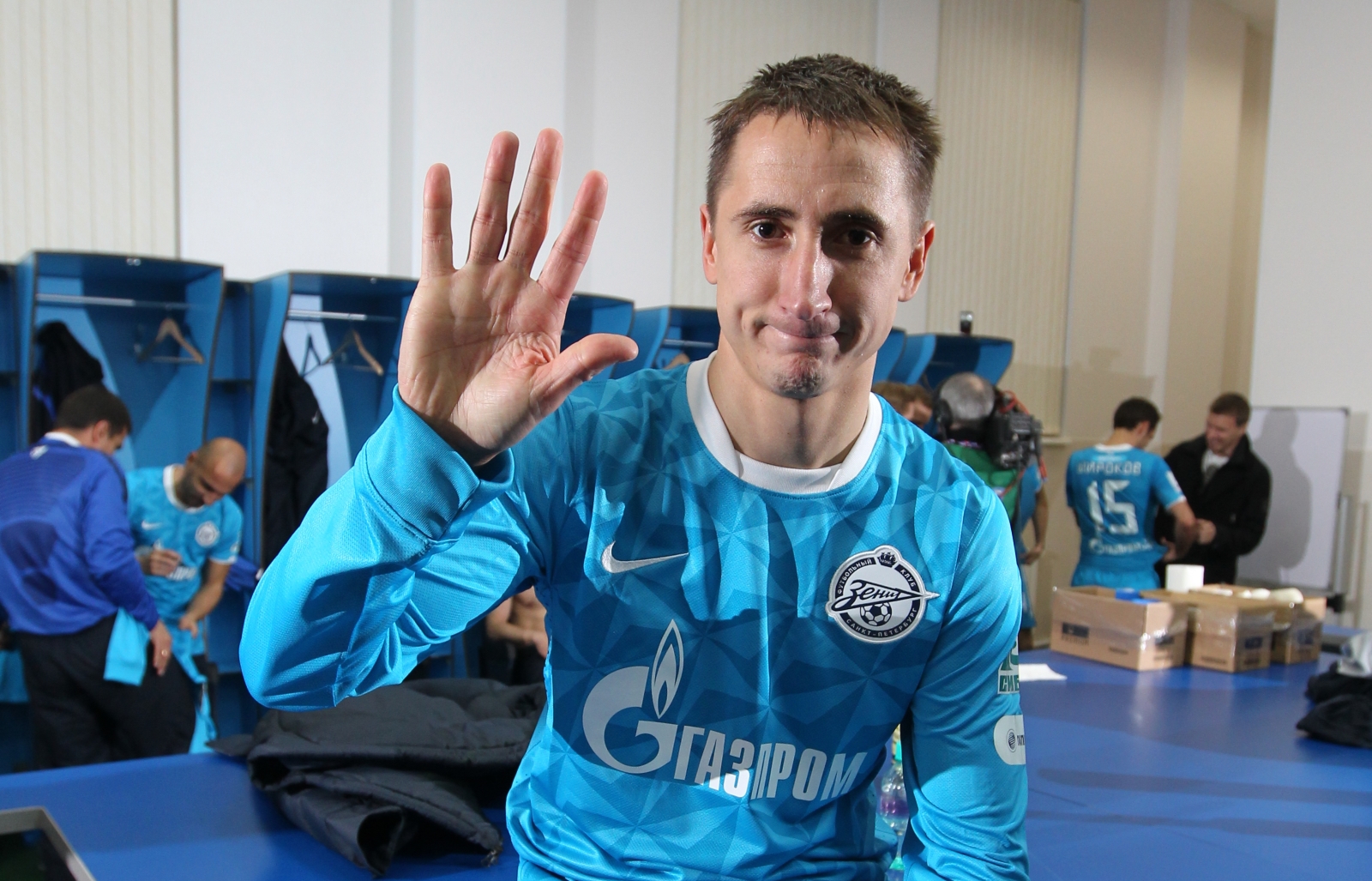 Матч СОГАЗ-Чемпионата России, 41-й тур, «Зенит» — «Динамо»
