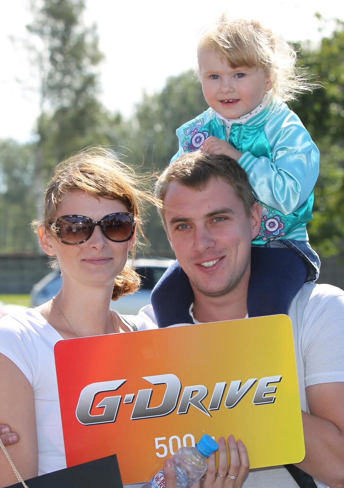 Награждение победителей акции G Drive