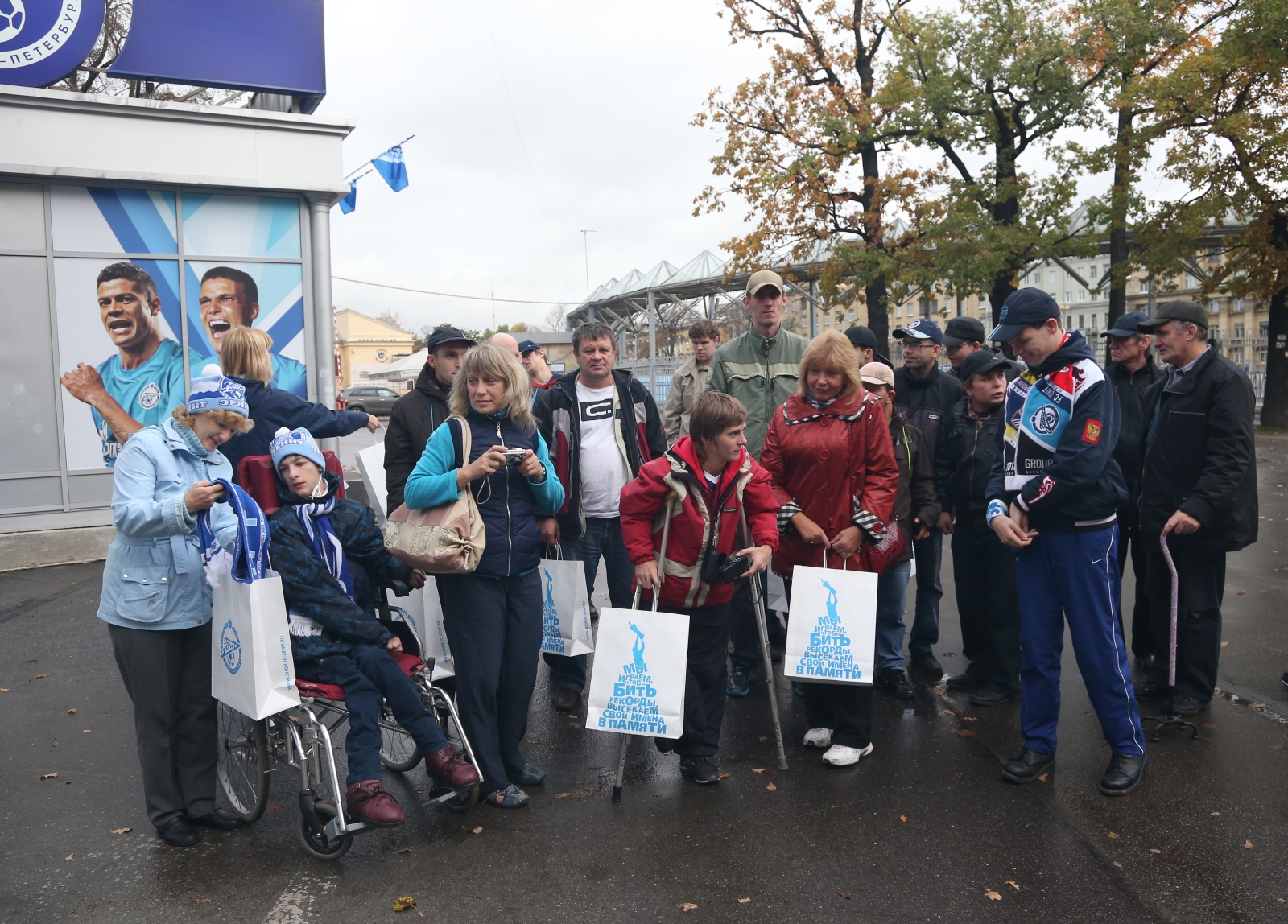 Экскурсия людей с ограниченными возможностями стадиону «Петровский»
